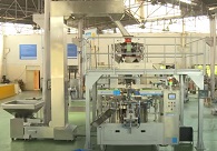 High-Quality Pick Fill Seal Machine For Efficient Packaging Solutions